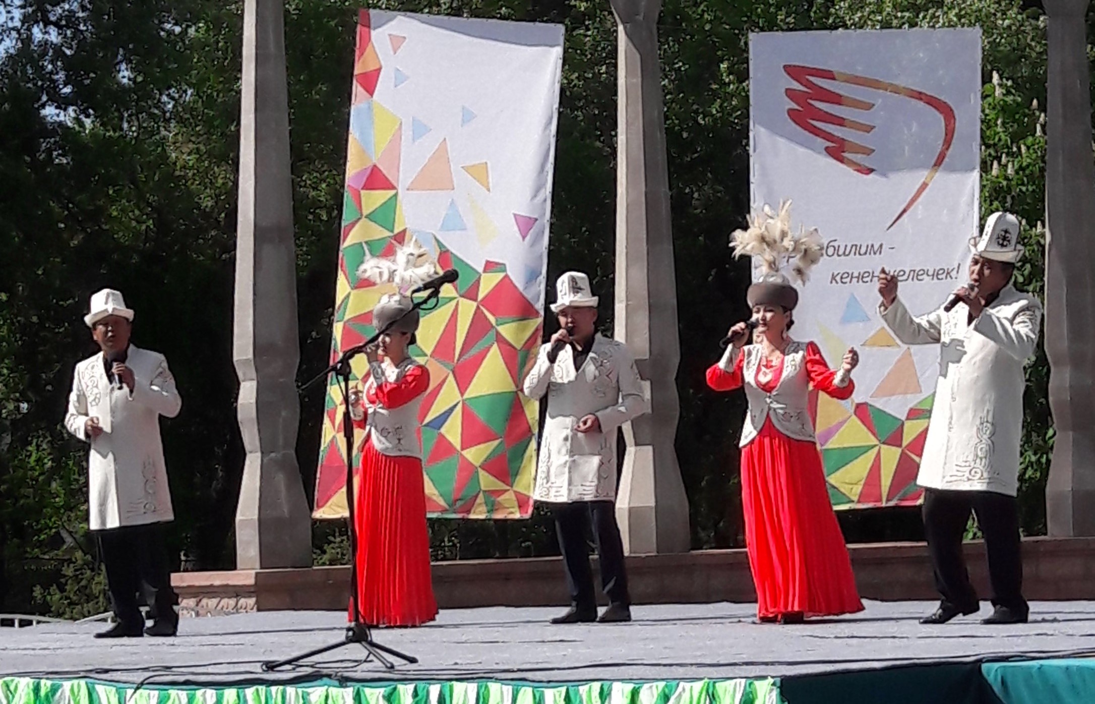 Бишкек - Летняя концертная площадка в Бишкеке; фото: Ц-1