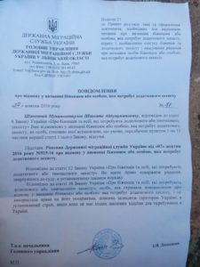 Как вырастить кофейное дерево своими руками дома Измена: цитаты, высказывания, афоризмы