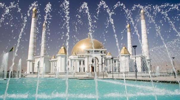  Мечеть Туркменбаши Рухи в Ашгабаде; фото: arzuw.tm 