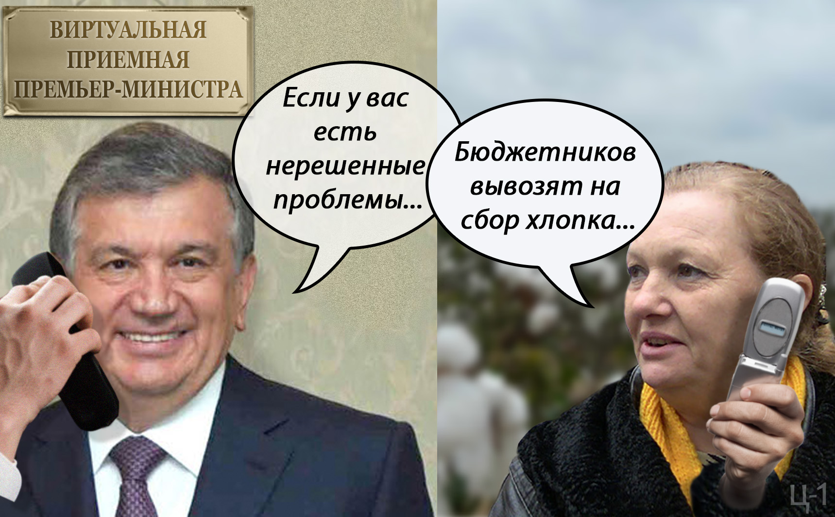 Правозащитница Елена Урлаева теперь сможет обратиться по поводу принудительного труда...