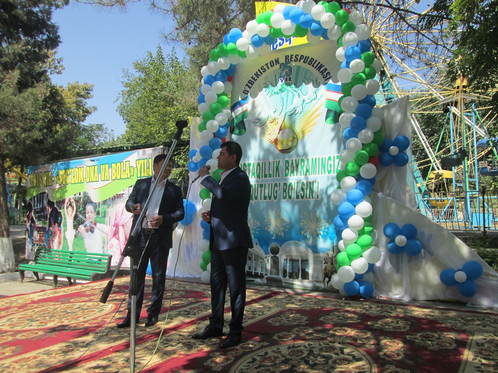 Праздник 25-летия независимости Узбекистана в парке Бобура в Ташкенте; фото: Ц-1