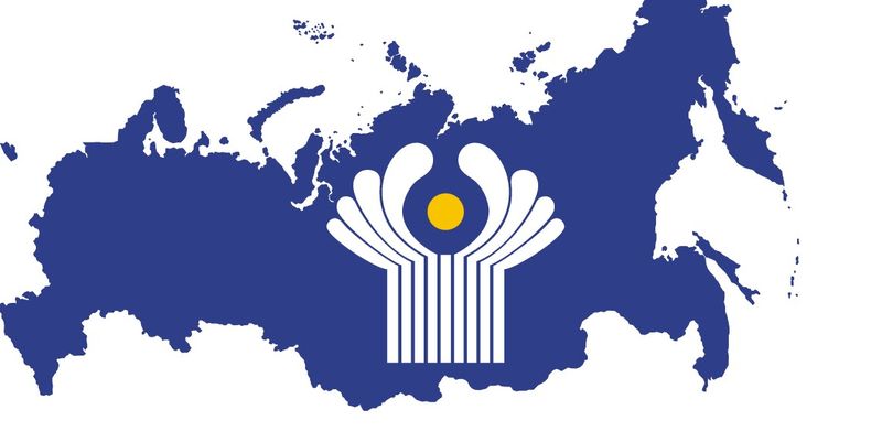 Содружество Независимых Государств было создано 8 декабря 1991 года; фото: telegraf.com.ua