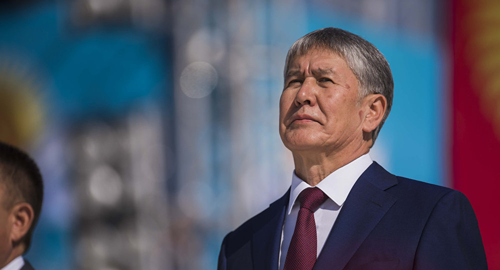 Президент Кыргызстана Алмазбек Атамбаев; фото: Спутник