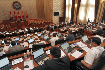 Зал заседаний парламента Кыргызстана; фото: http://kyrtag.kg/