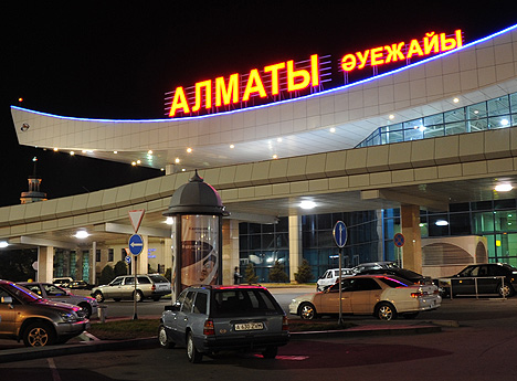 Аэропорт города Алматы; фото: dknews.kz