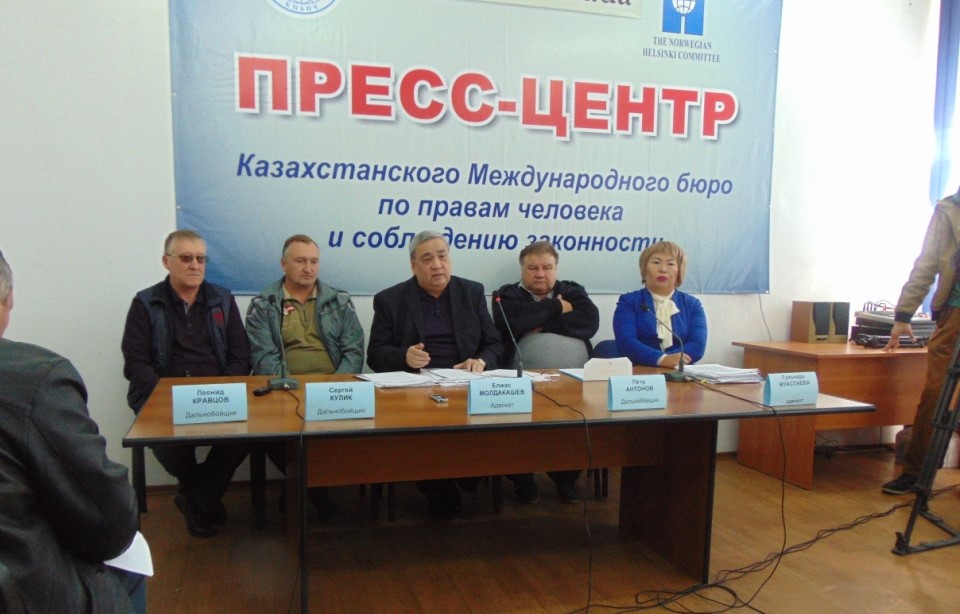 Пресс-конференция дальнобойщиков в Алматы 11 октября; фото: Ц-1