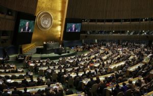 Заседание Генеральной ассамблеи ООН; фото: АР