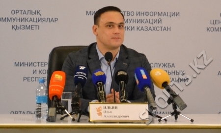 Илья Ильин заявил о завершении карьеры в Астане; фото: интернет-сайт
