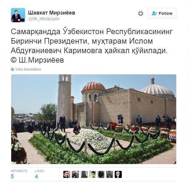 Сообщение Шавката Мирзиёева об установке памятника Исламу Каримову в Самарканде; фото: Твиттер