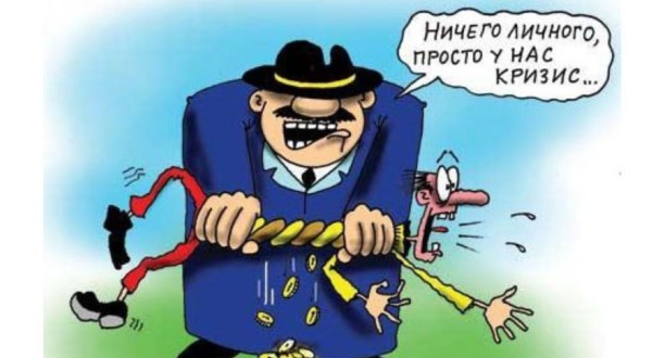 Карикатура: Caricatura.ru