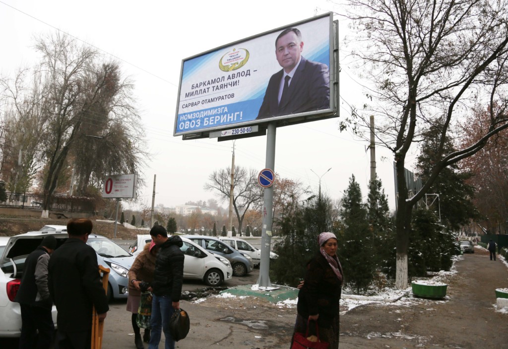 Узбекистан перед историческими выборами 2016 года