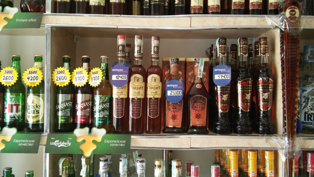 Алкогольные напитки в Узбекистане в новом году подорожают; фото:Ц-1