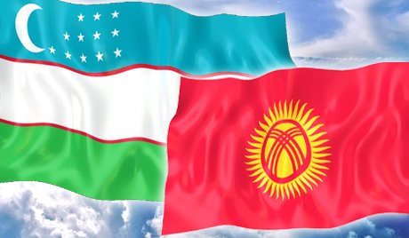 Флаги Узбекистана и Кыргызстана; коллаж: Центральноазиатский портал