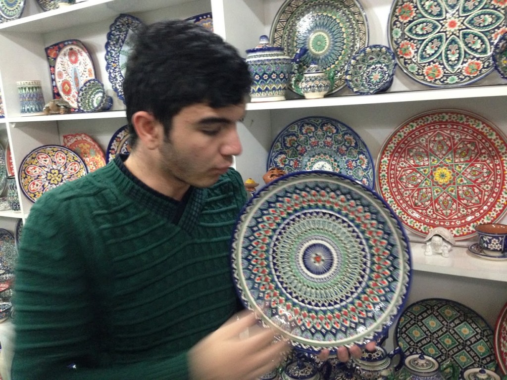 Узбекские тарелки, Регистан; фото:Ц-1