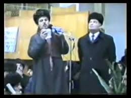 Джума Намангани и Ислам Каримов; фрагмент видео: Ц-1