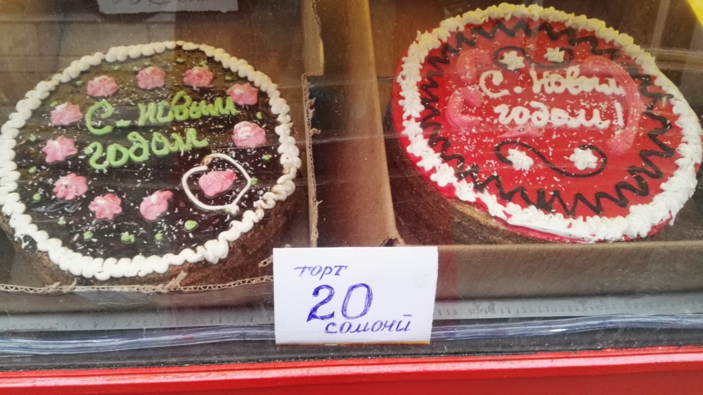 Самый дешевый праздничный торт в Худжанде; фото:Ц-1