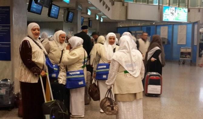 Женщины из Узбекистана отправляются в хадж; фото: Uzreport.uz