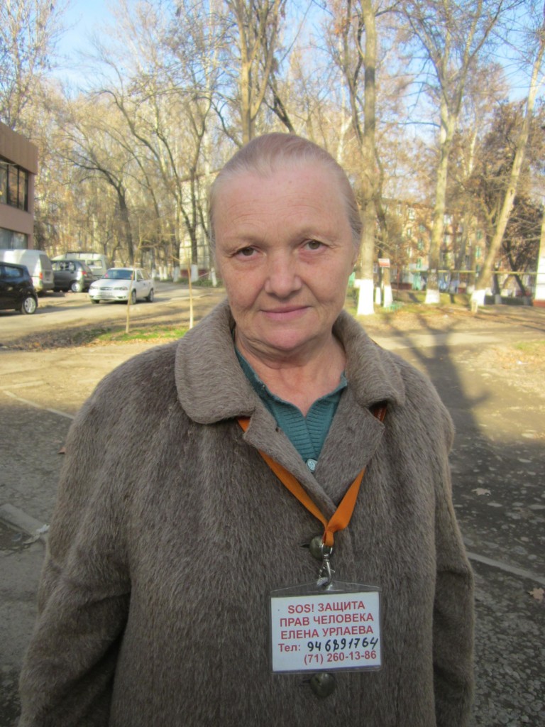 Елена Урлаева 21 января 2017 года отметила 60-летие; фото: Ц-1