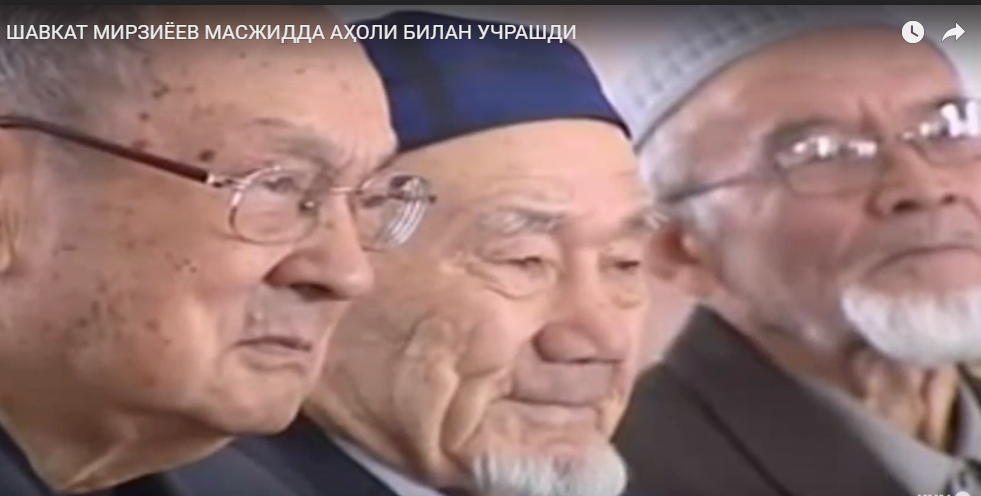 Аксакалы Каракалпакстана на встрече с Шавкатом Мирзиёевым; скриншот