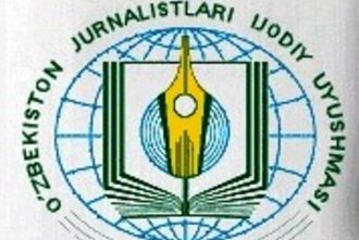 Эмблема Союза журналистов Узбекистана