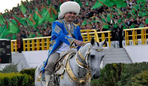 Президент Туркменистана Гурбангулы Бердымухамедов; фото: btcic.org