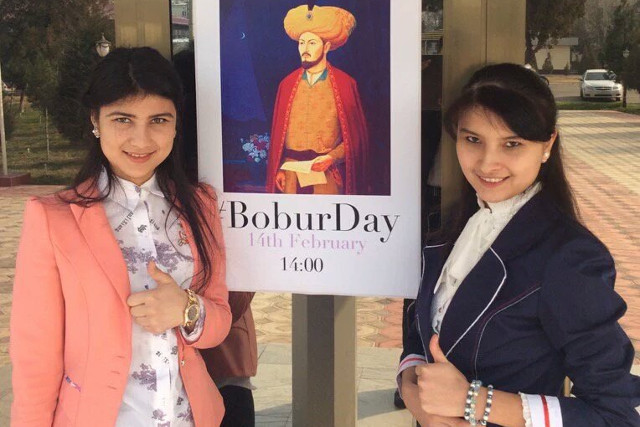 День Бабура в Узбекистане - вместо Дня Валентина; фото: yvision.kz