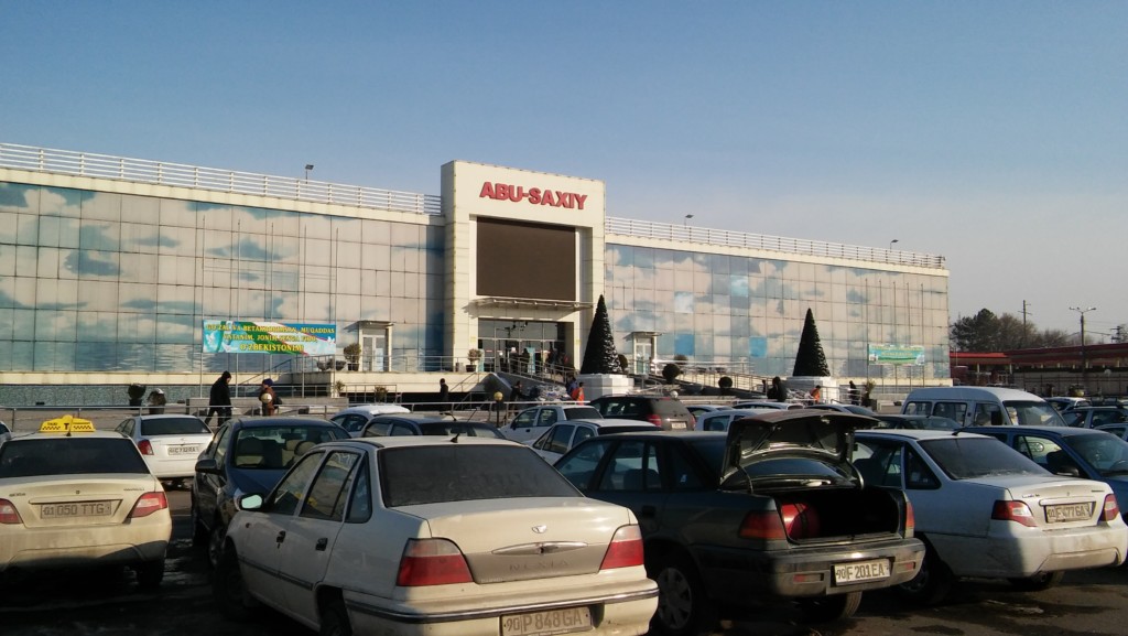 Рынок Абу Сахий в Ташкенте: фото: Ц-1