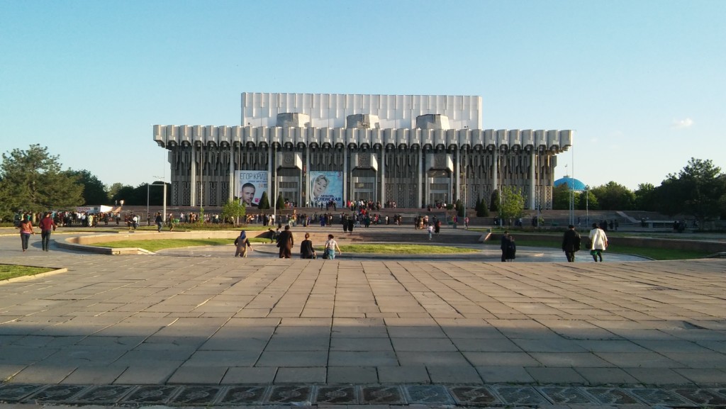 Ташкентцы и гости столицы собираются на концерт Юлдуз Усмановой; фото: Ц-1