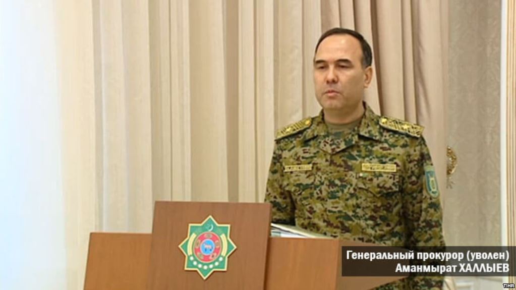 Экс-генпрокурор Туркменистана Аманмырат Халлыев был уволен 4 мая; фото: Азатлык