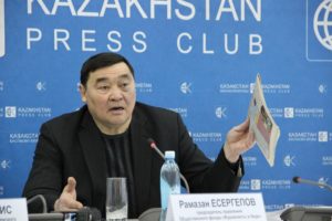 Рамазан Есергепов; фото Казахстанского пресс-клуба
