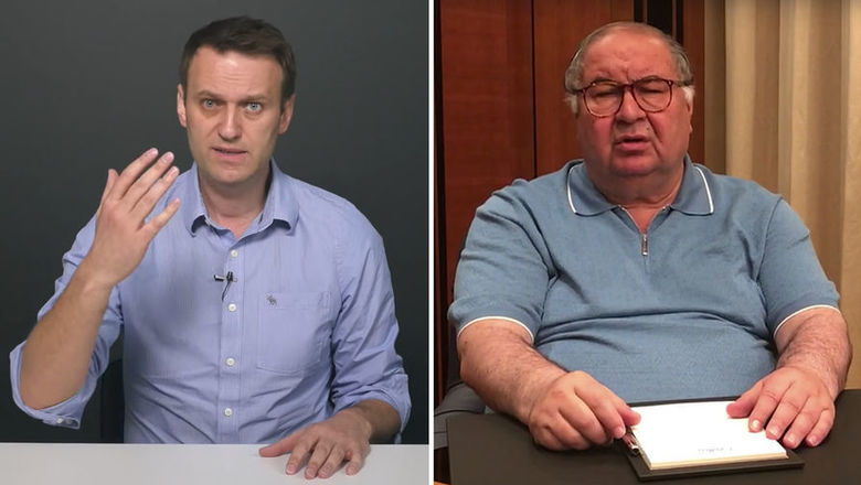 Алексей Навальный и Алишер Усманов; фото: Новые Известия
