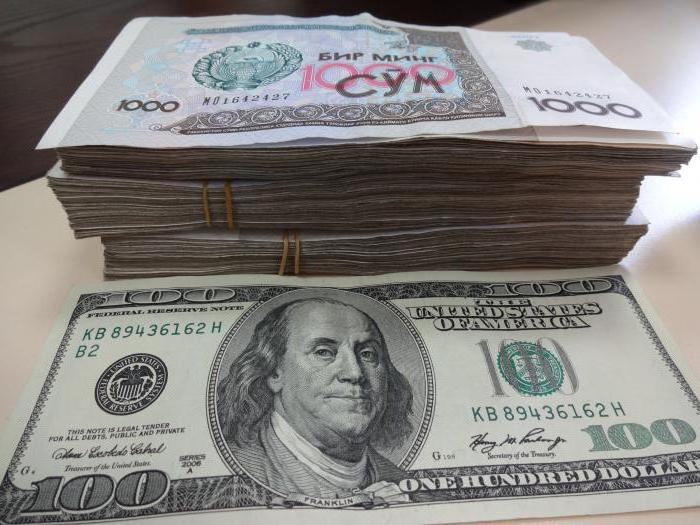 Восемьсот тысяч сумов в Узбекистане - эквивалент сотне долларов; фото: Ц-1