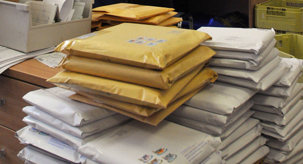Международные почтовые службы прекратили работу в Таджикистане 7 июня; фото: Спутник