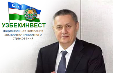 Рустам Азимов, генеральный директор "Узбекинвеста", коллаж: Ц-1