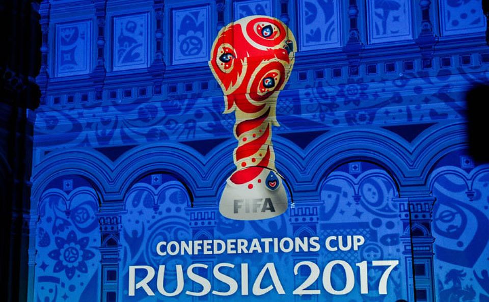 Кубок конфедераций FIFA 2017 года - официальное лого