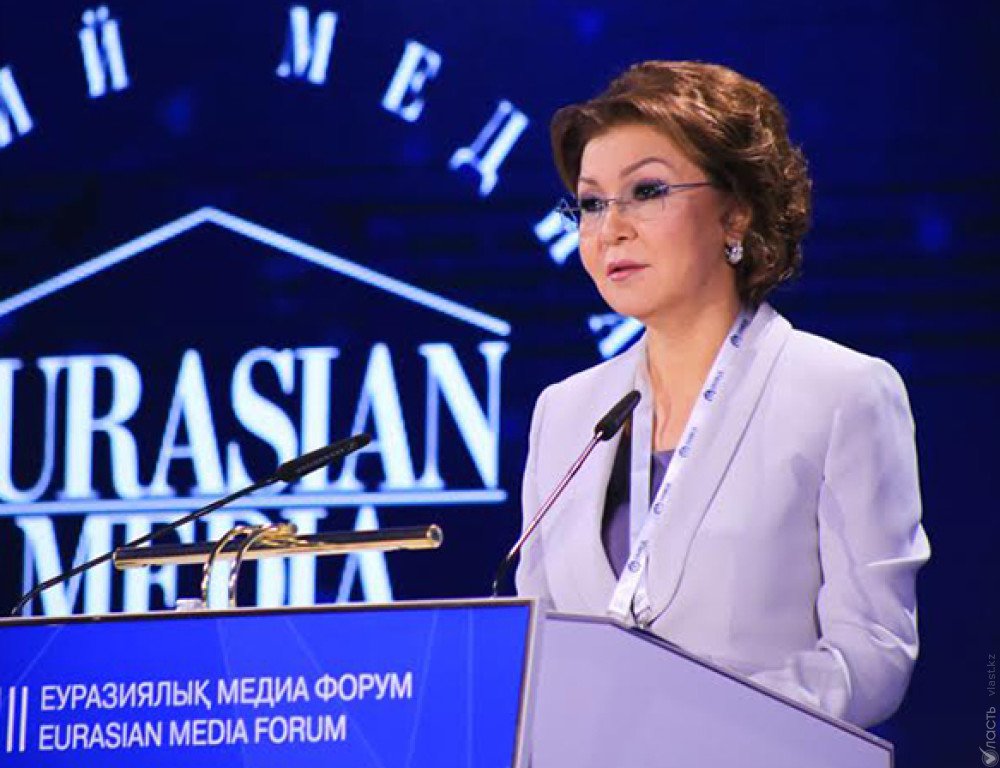 Основатель Евразийского медиафорума Дарига Назарбаева; фото: vlast,kz