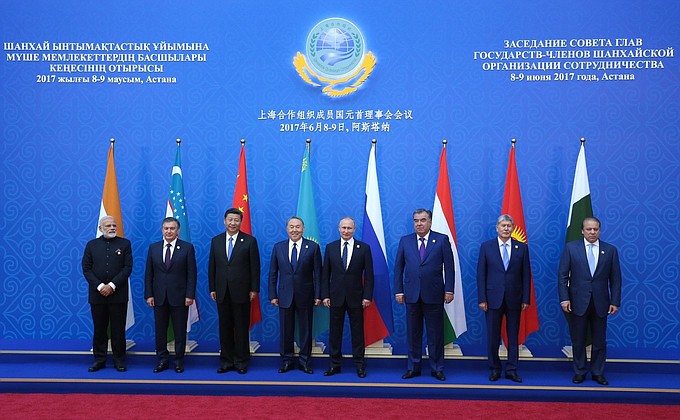 Главы стран-членов ШОС в Астане 9 июня 2017 года; фото: kremlin.ru
