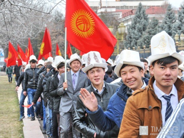 kyrgyzy