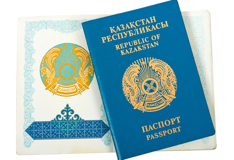 Паспорт гражданина Республики Казахстан; фото: tengrinews.kz