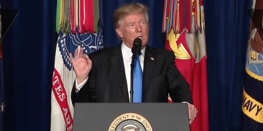 Президент США представляет стратегию по Афганистану; скриншот