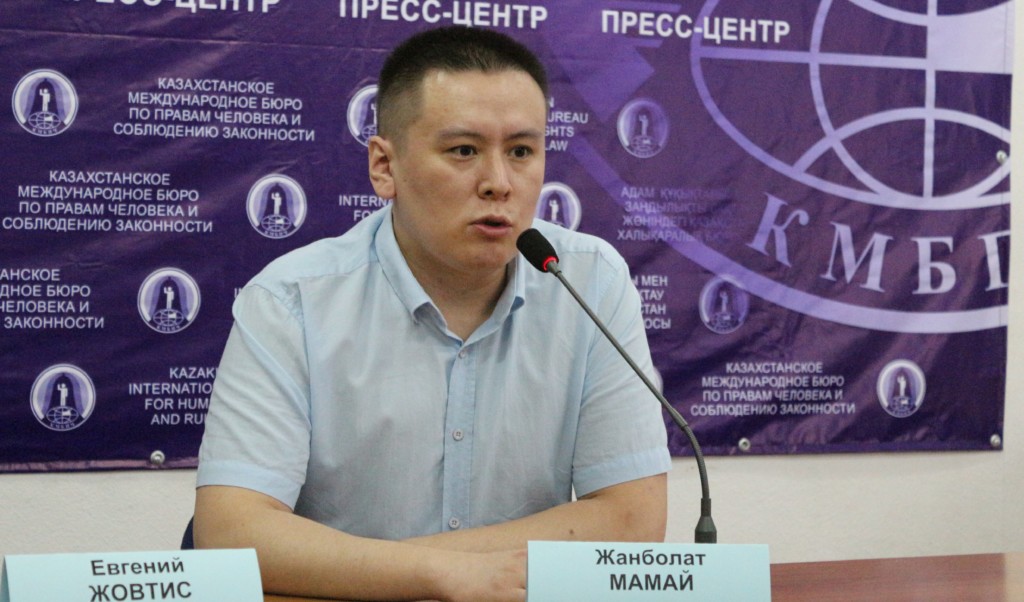 Жанболат Мамай на пресс-конференции в Алматы 12 сентября 2017 года; фото: Ц-1