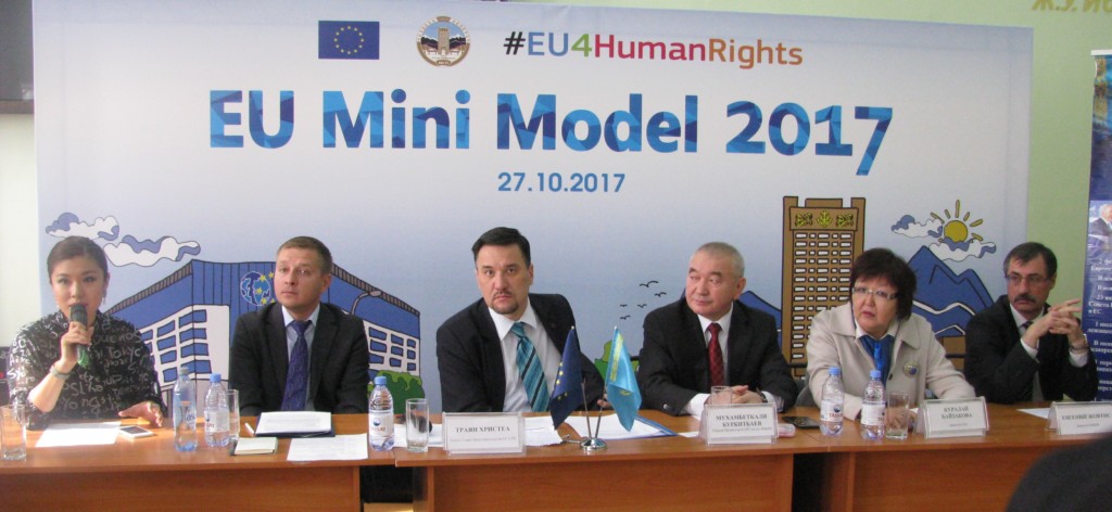 На презентации кампании ЕС в Алматы; фото: Ц-1