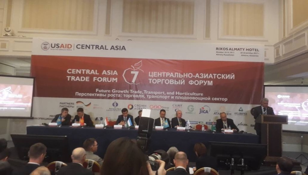 Торговый форум в Алматы; фото: Ц-1
