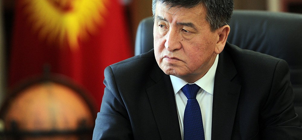 Сооронбай Жээнбеков - новый президент КР; официальное фото