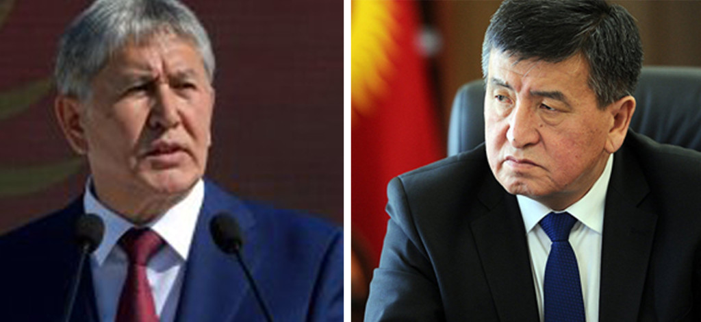 Уходящий и избранный президенты КР Атамбаев и Жээнбеков; официальное фото, коллаж - Ц-1