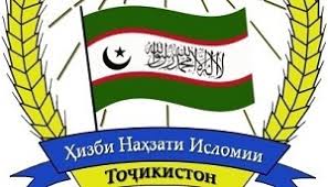 Лого Партии исламского возрождения Таджикистана (ПИВТ)