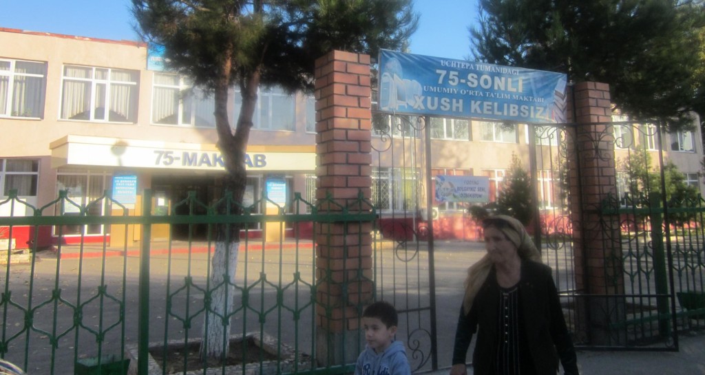 Школа № 75 в Ташкенте, где возможно учился Сайфулло Саипов; фото: Ц-1