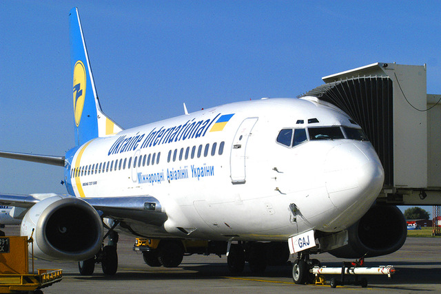 МАУ прекратила полеты в Ташкенты в 2015 году; фото Flyuia.com