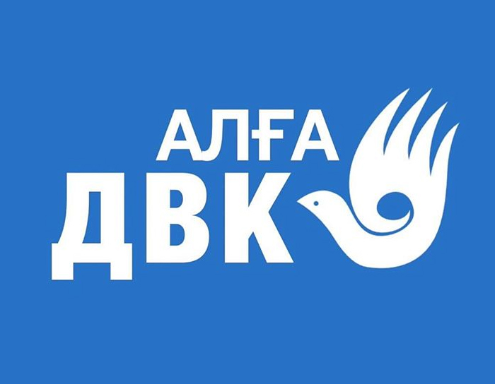 ДВК запрещен в Казахстане; лого движения