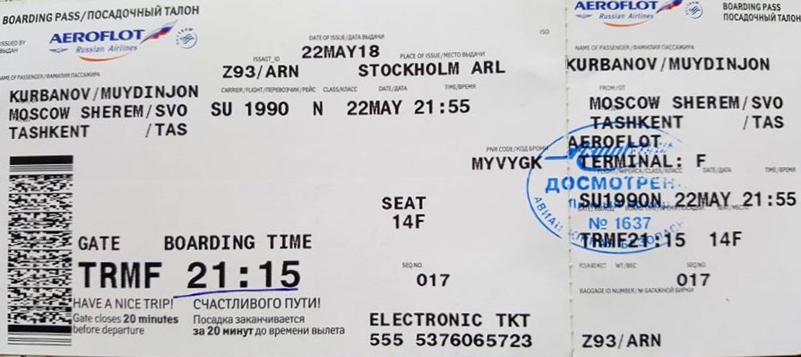 цена билета в узбекистан самолет
